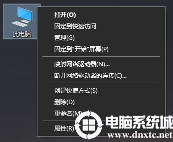 Win10删除打印机设备解决方法