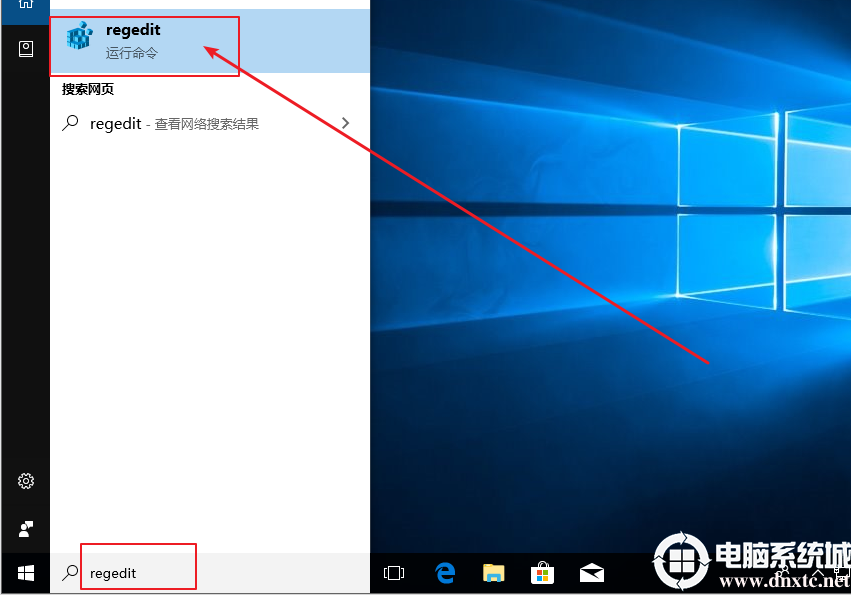 Win10多选文件后再点击右键菜单会显示不全问题解决方法